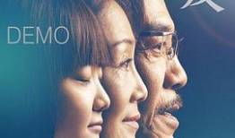 国产精品免费在线,畅享视听盛宴