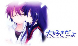 日本动漫情侣名字,日本动漫情侣名字背后的浪漫故事