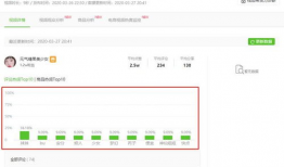 吃瓜爆料合集网盘下载,网盘下载全攻略