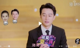 吃瓜爆料郑爽黄轩,娱乐圈新恋情疑云再起